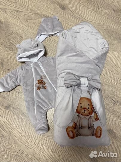 Комплект на выписку