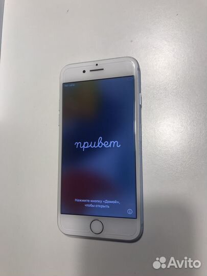 iPhone 7 128gb