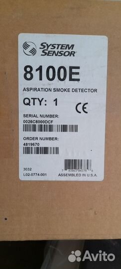 System Sensor 8100 E