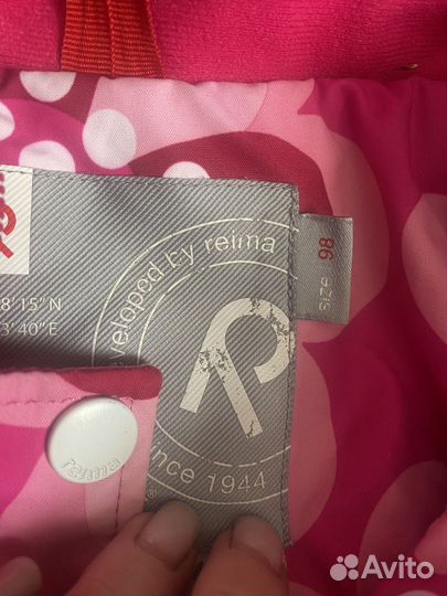 Куртка демисезонная для девочки 86 92