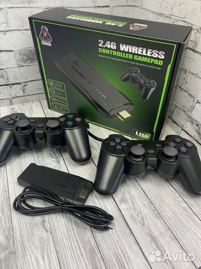 Game stick lite