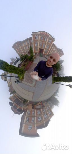 Работкник