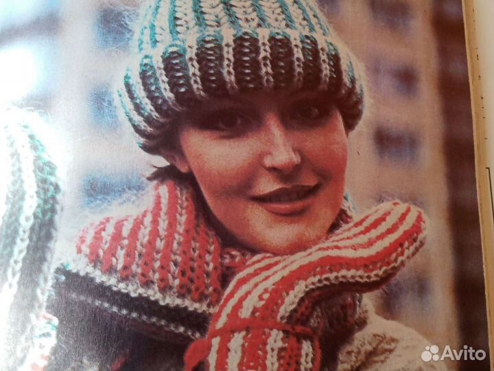 Азбука вязания Максимова М.В. Новая