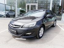 Opel Astra 1.6 AT, 2014, 205 000 км, с пробегом, цена 885 600 руб.
