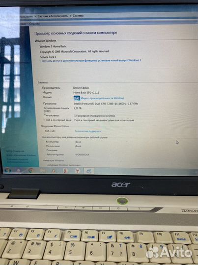 Ноутбук Acer