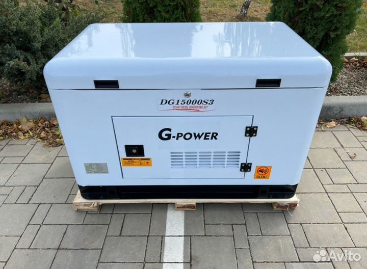 Генератор дизельный 13 кВт g-power трехфазный водя