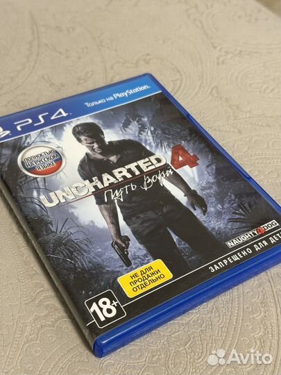 Uncharted 4 путь вора ps4 диск