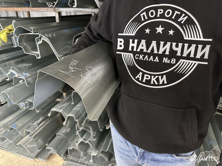 Левый Порог Lifan Breez