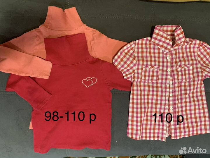 Пакет вещей на девочку 98 - 116 размер