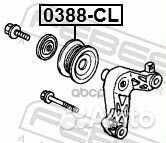 Ролик обводной приводного ремня 0388CL Febest