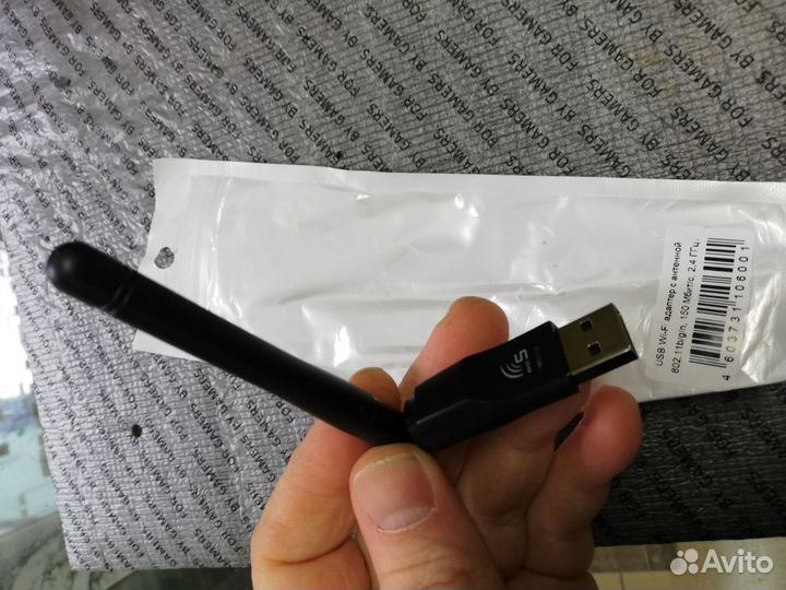 Wi-Fi адаптер usb