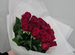 Розы красные букет 101 роза 51роза