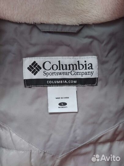 Лыжный костюм женский 46