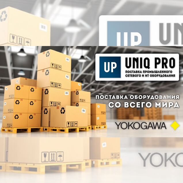 Кабель yokogawa KS1-25*B/SAI143