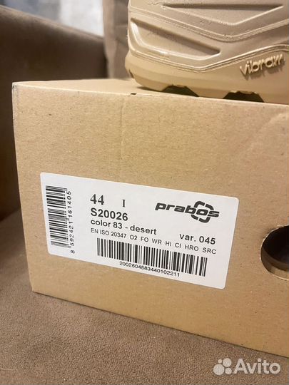 Тактические ботинки prabos