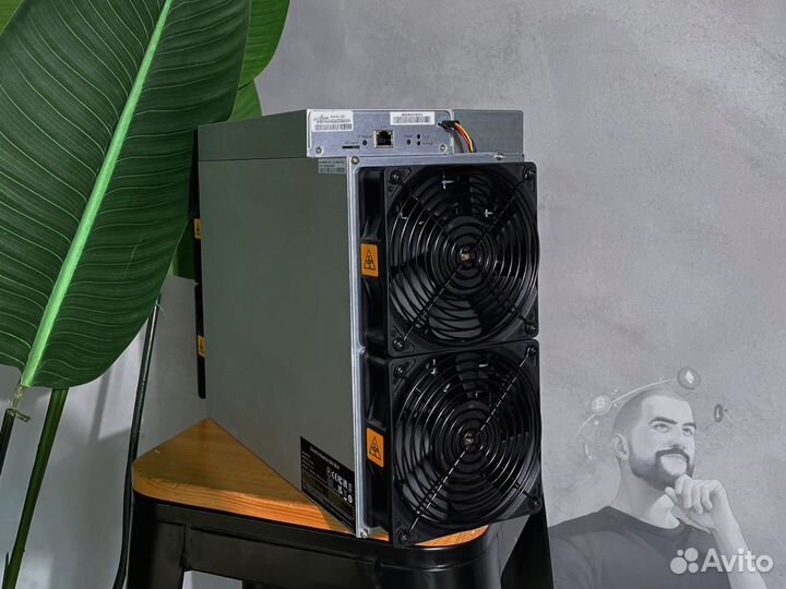 Antminer L7 9050M miner