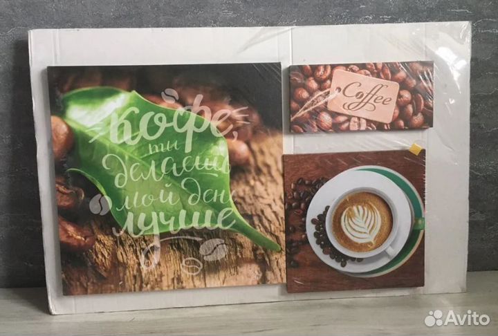 Модульные картины