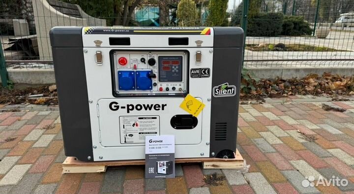 Генератор дизельный 10 кВт G-power трехфазный 1100