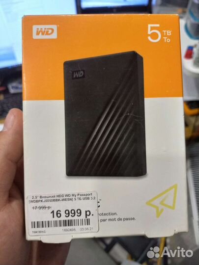 Новые жёсткие диски на 5 тб wd my passport