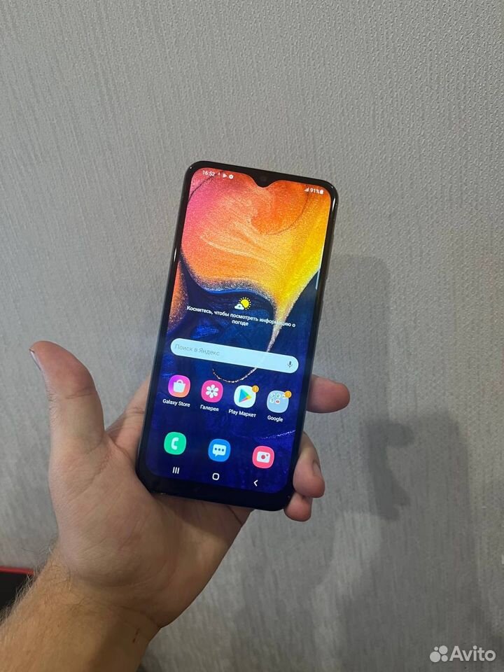 Samsung Galaxy A50, 6/128 ГБ