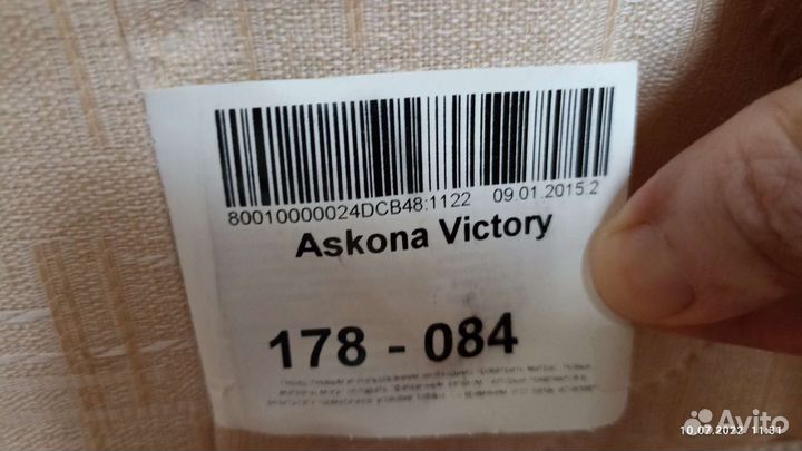 Детская кровать от 3 лет с бортиками