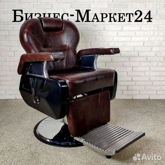 Барбер кресло Saturn Brown