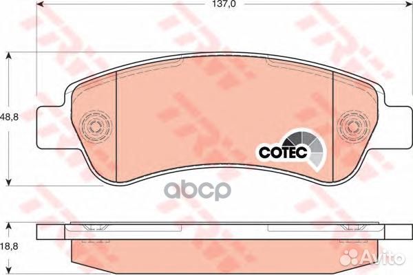 GDB1682 1238 00FVR1927 425359 колодки диск