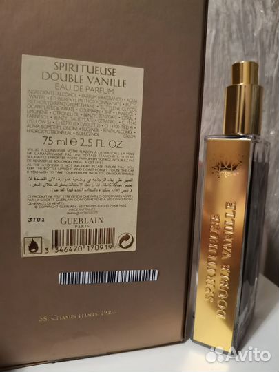 Guerlain Spiritueuse Double Vanille