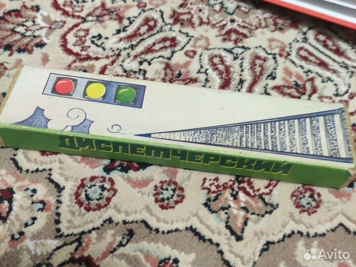 Карандаши РСФСР