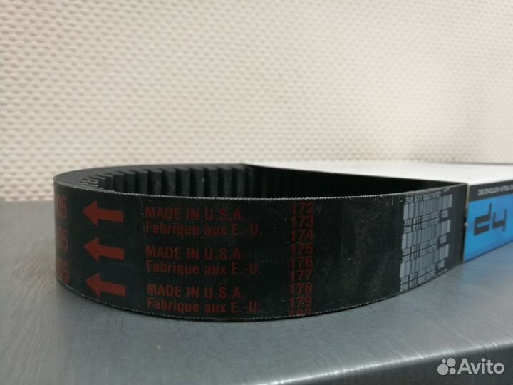 Ремень вариатора для снегохода BRP Skandic WT 550