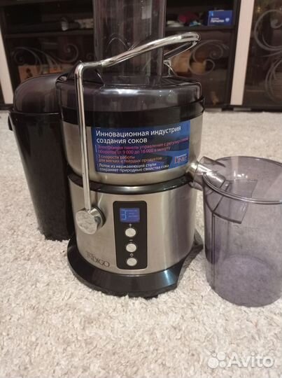 Соковыжималка электрическая scarlett