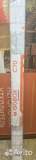 Изобокс С 70м2