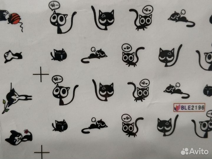 Наклейки для маникюра