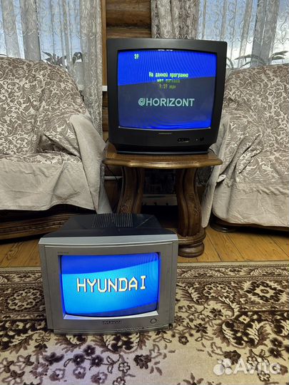 Телевизор бу