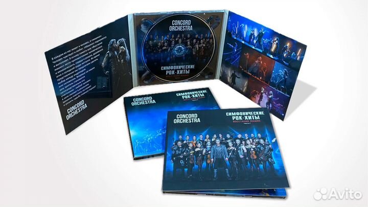 Диск Concord Orhestra, 