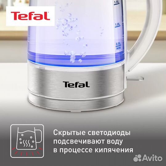 Новый Чайник электрический Tefal KI772138