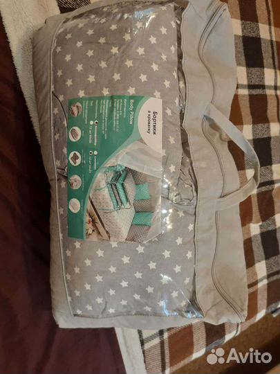 Бортики в детскую кроватку бу