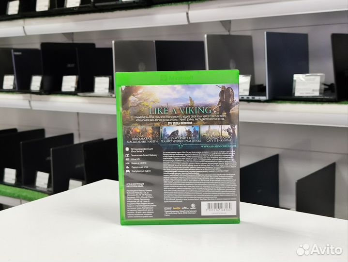 Assassins Creed Valhalla xbox ONE