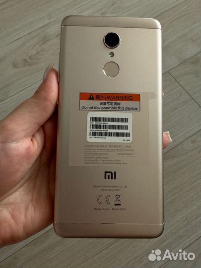 Xiaomi Redmi 5, 2/16 ГБ