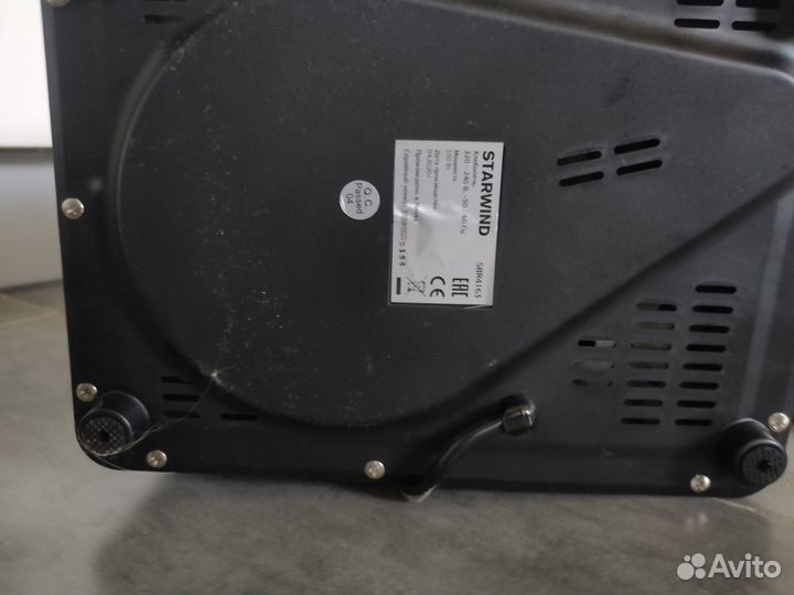 Хлебопечь starwind sbr4163 новая