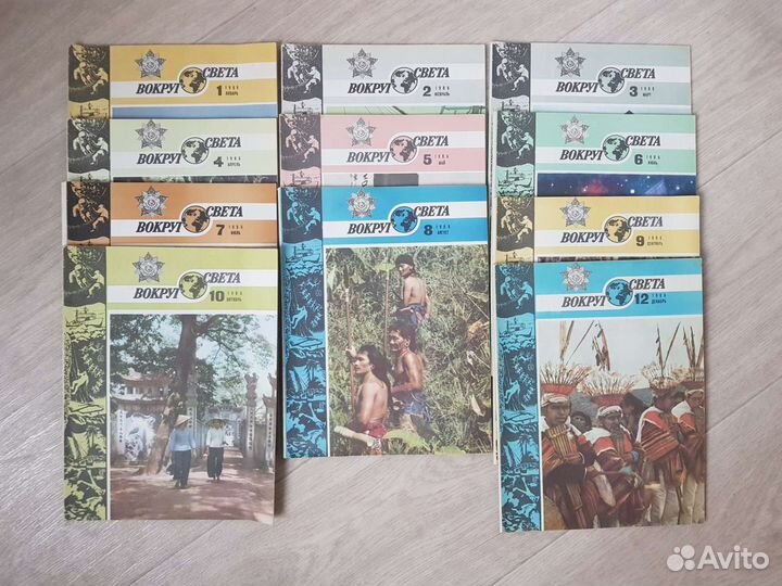 Журналы СССР 