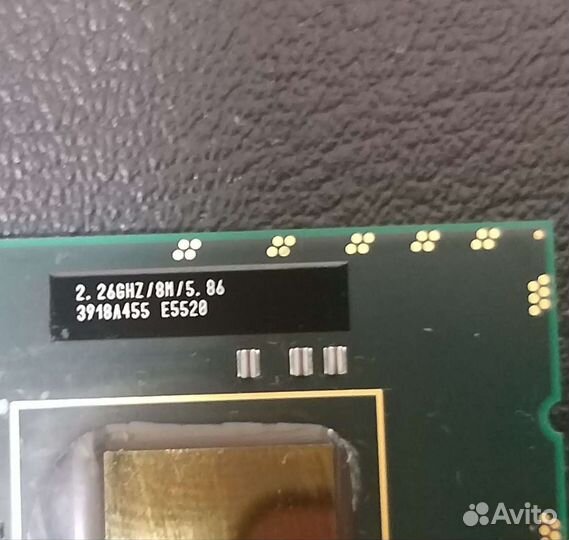 Скальпированные Xeon E5520 2.26 mac pro 4.1