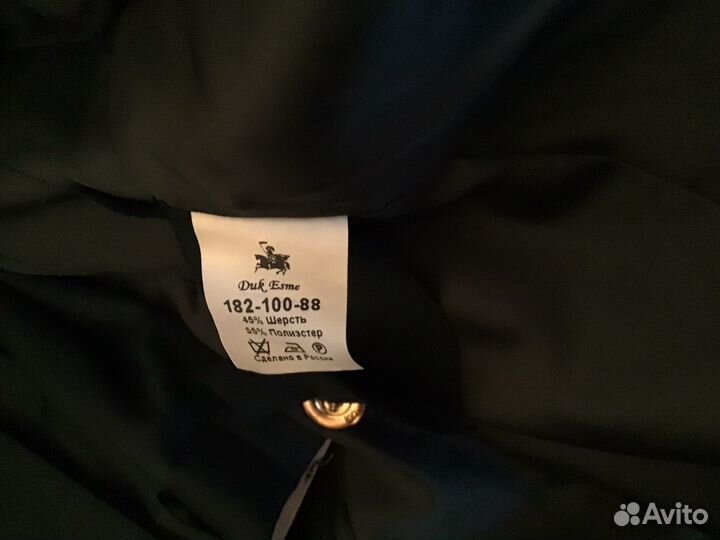 Китель представительский фтс