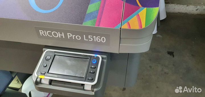 Ricoh PRO L 5160