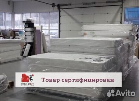 Матрас на заказ