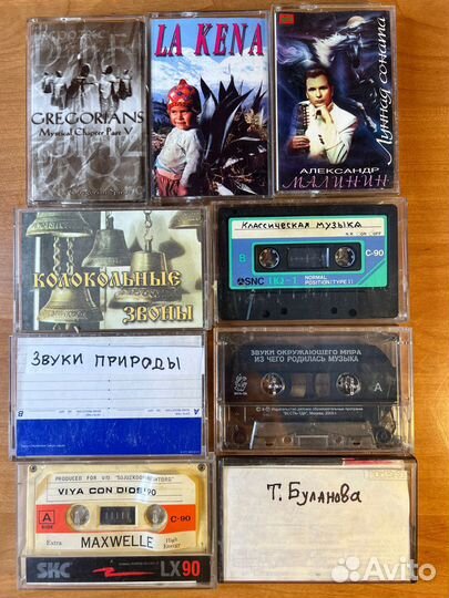 Аудиокассеты Сказки, рассказы, музыка, английский