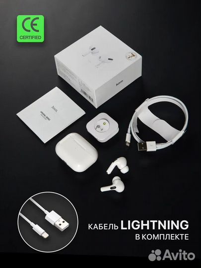 Беспроводные наушники hoco EW47