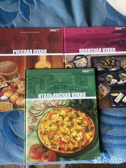 Кулинарная книга