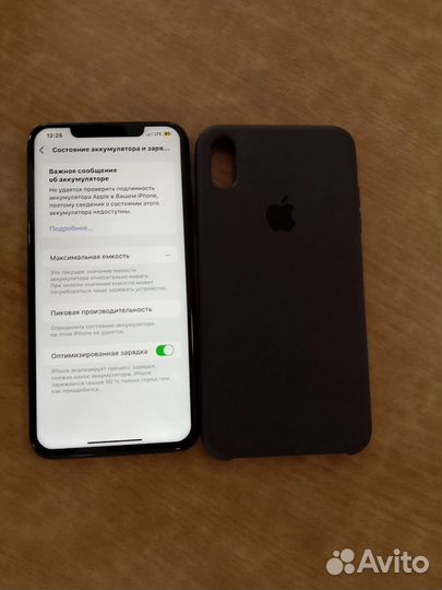 iPhone Xs Max, 256 ГБ