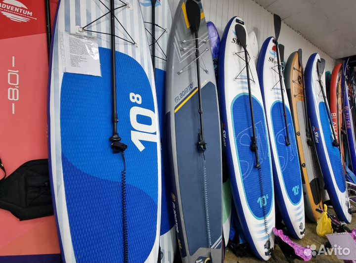 Сеть магазинов сап досок, большой выбор